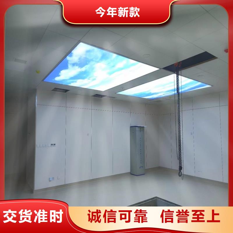 生产医用防护铅门的经销商