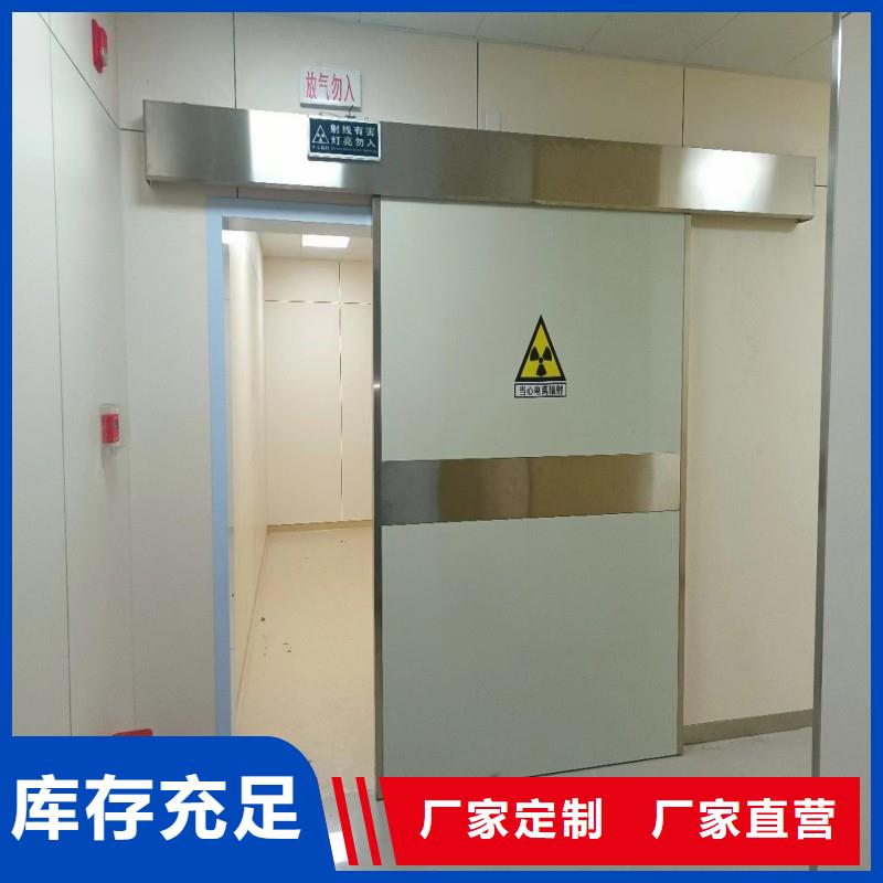 铅门质检严格