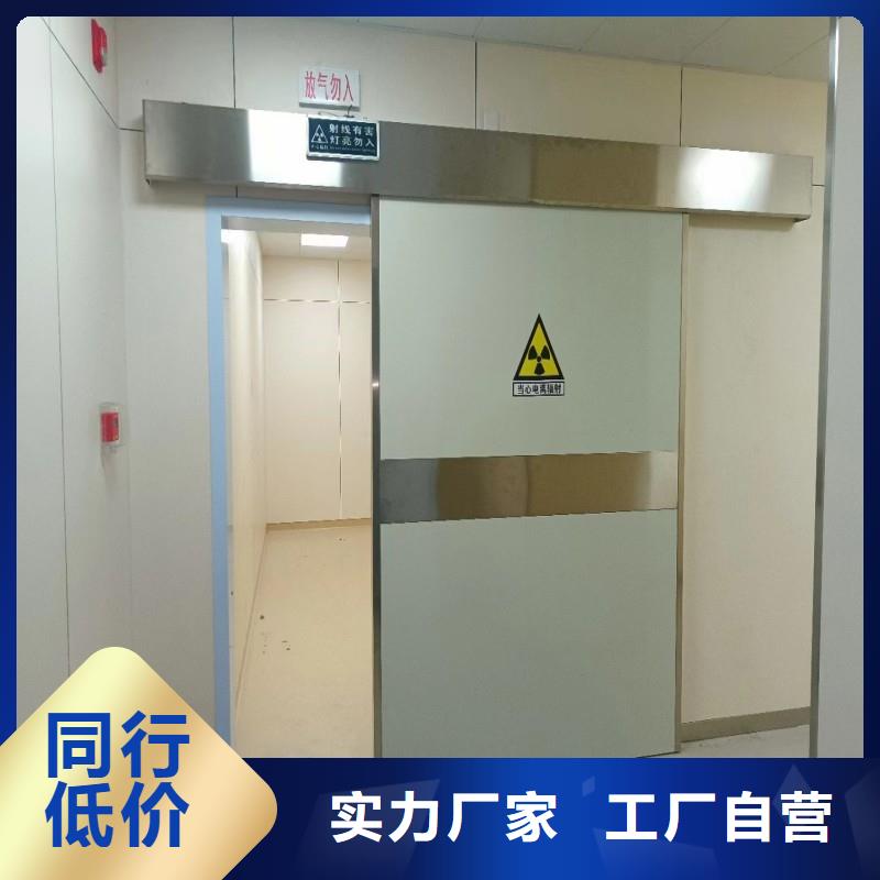 铅门专注细节专注品质