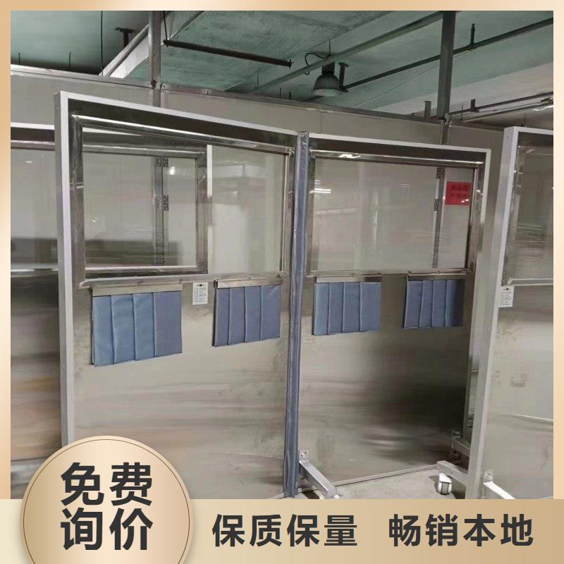 铅门质检严格
