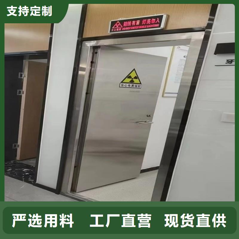 铅门产地直供