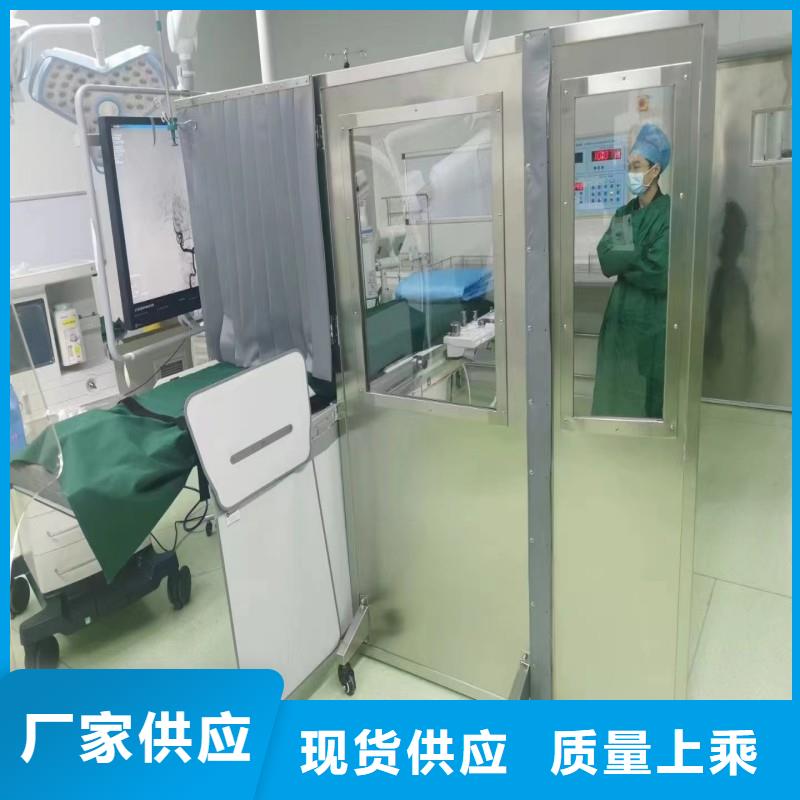 铅门品牌专营