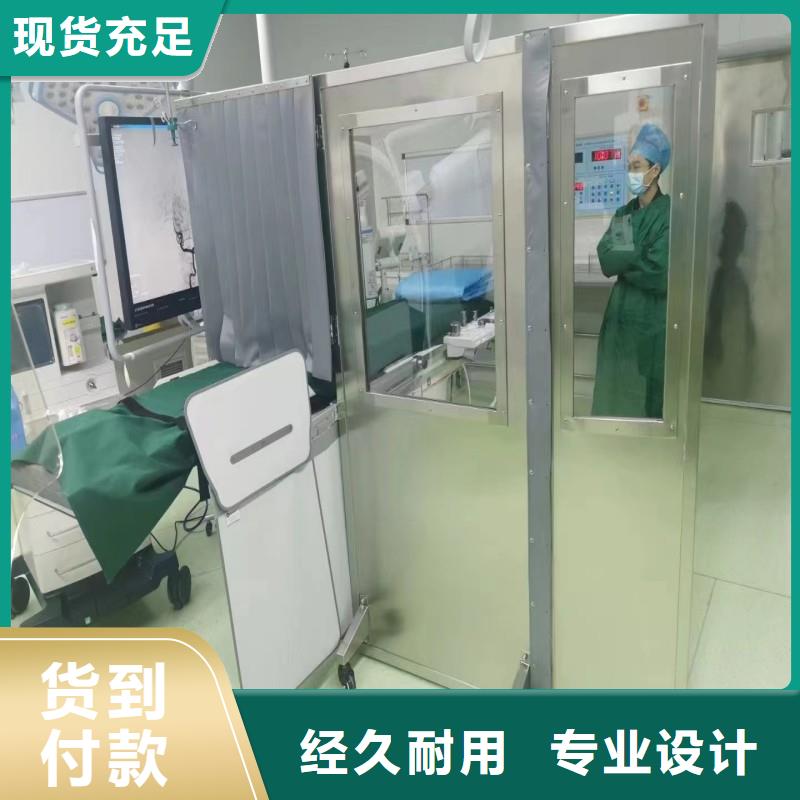 欢迎选购##防辐射工程厂家