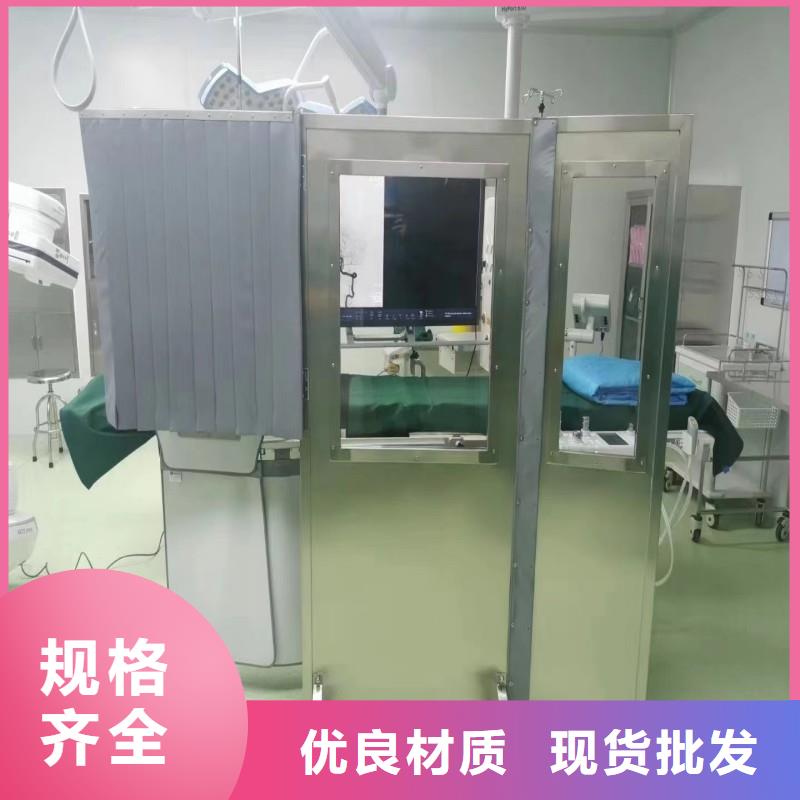 手术室防护厂家-合作共赢