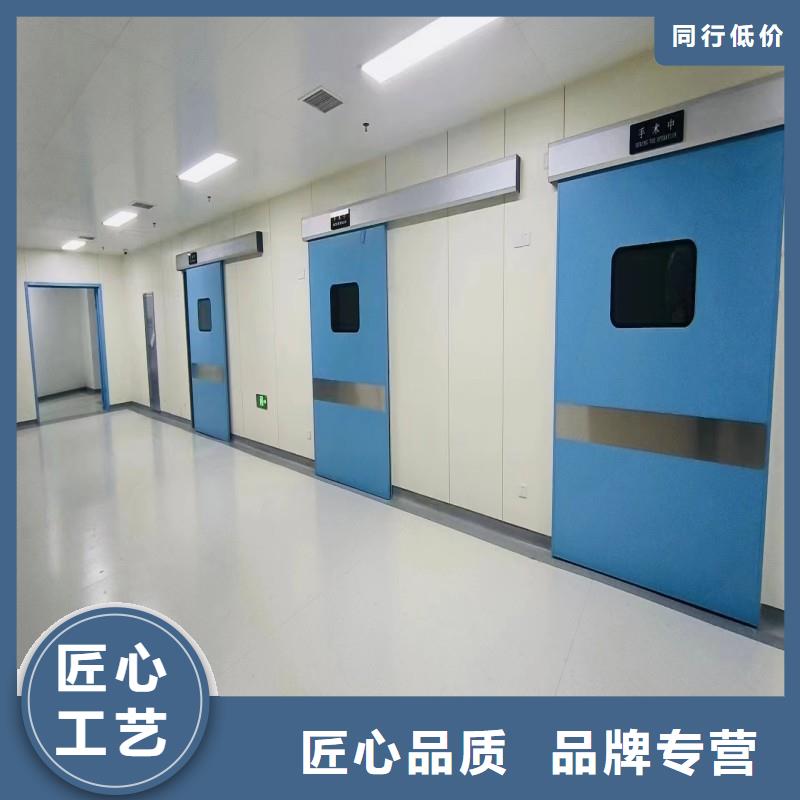 2025源头厂家#手术室铅屏风#专业定制