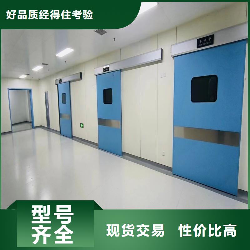 铅门随心所欲定制