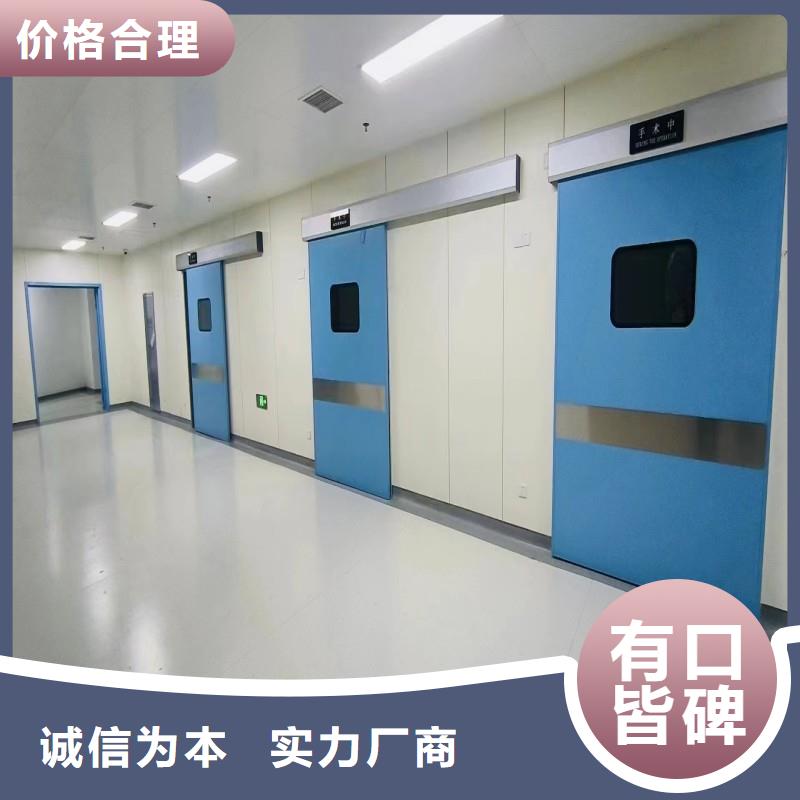铅门用心做好每一件产品