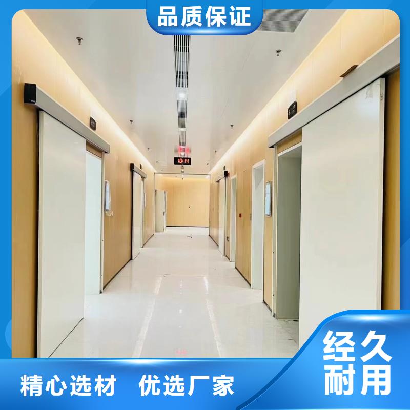 手术室防护批发定制