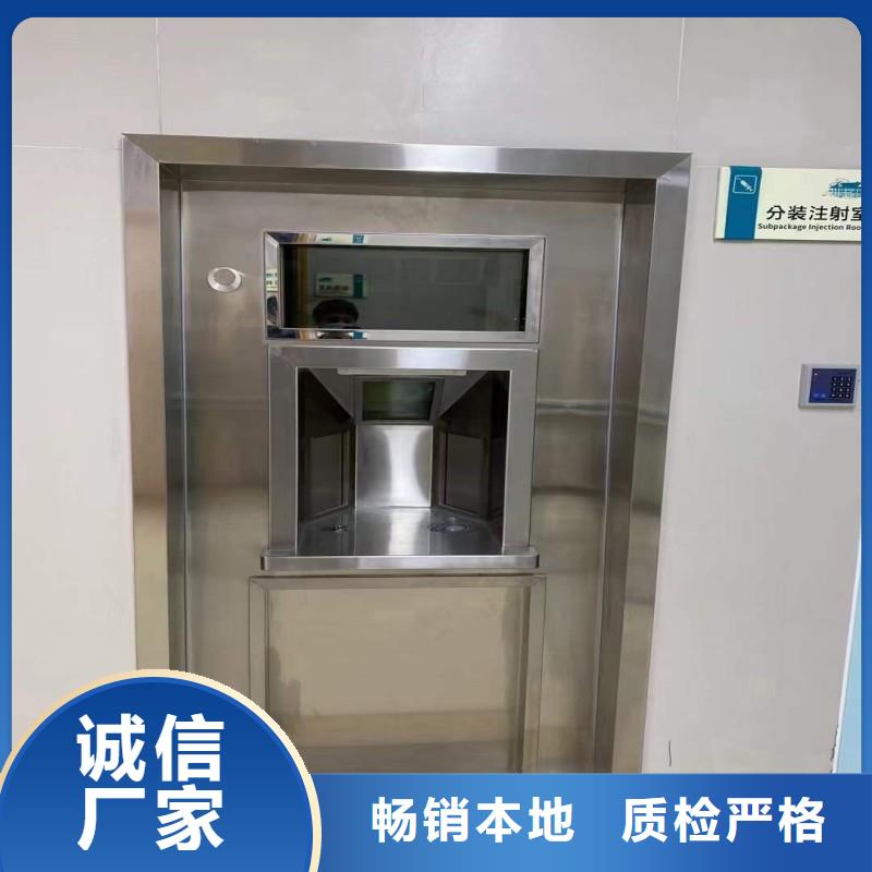 铅门快捷物流