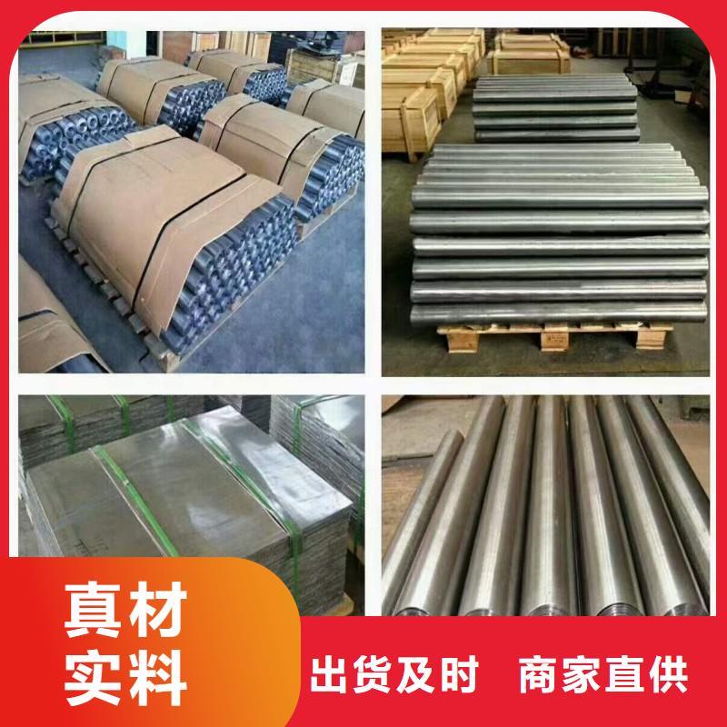 采购防辐射工程必看-值得信赖