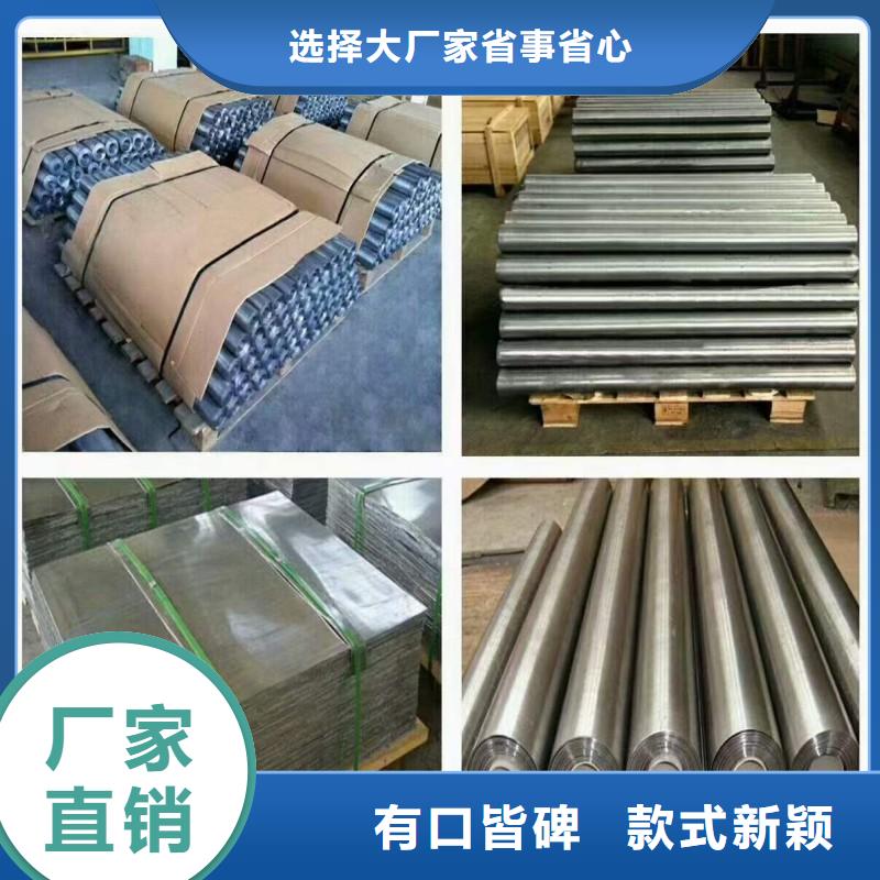 核医学污水处理工程量大价格从优