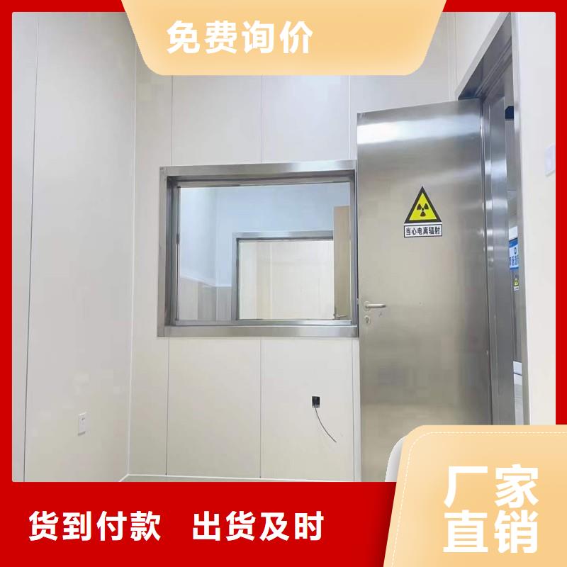 X射线防护铅门多年生产经验