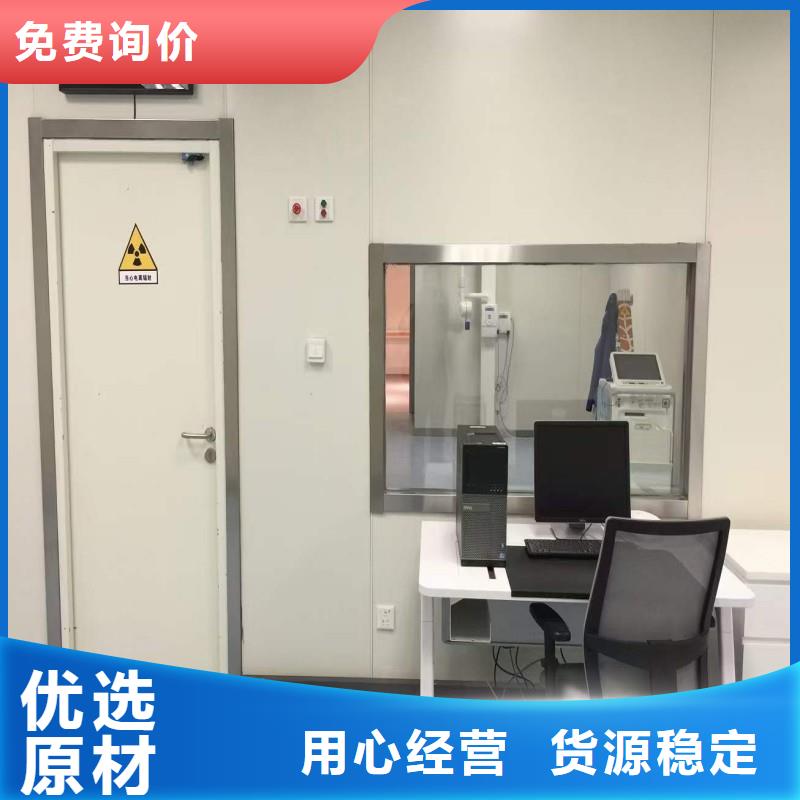 铅屏风-薄利多销