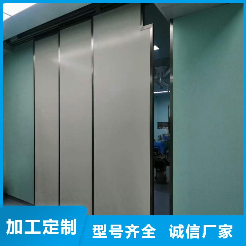 铅门采购无忧