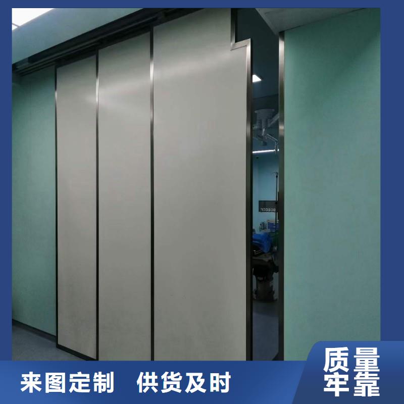 #骨科用铅屏风#厂家现货