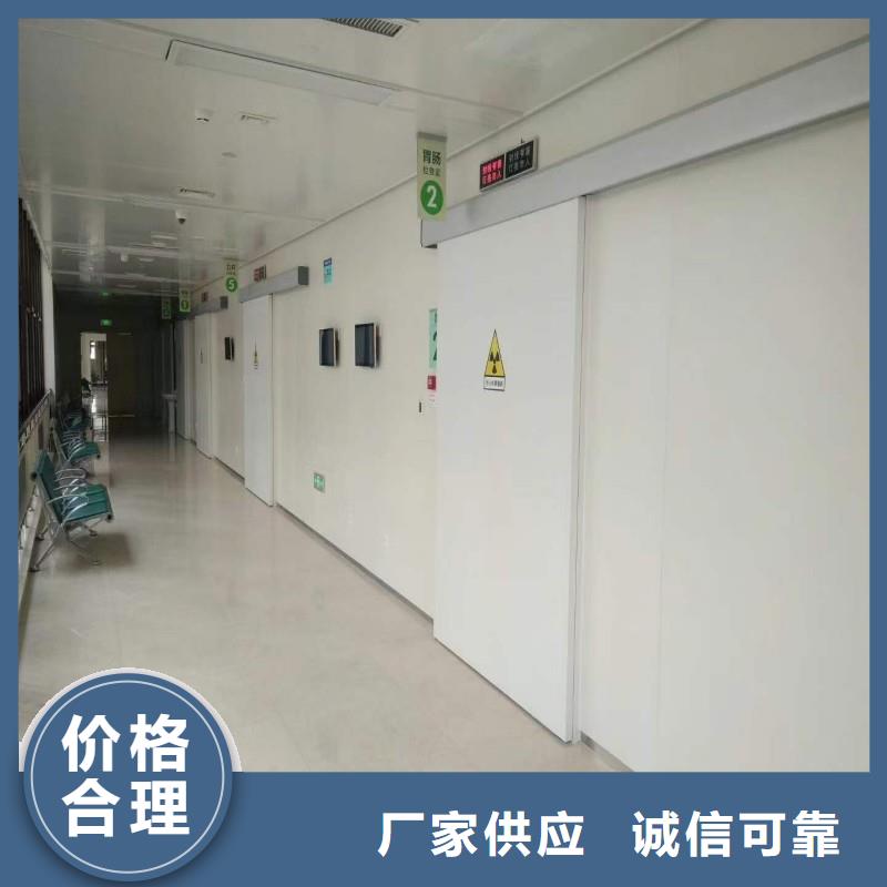 铅门一对一为您服务