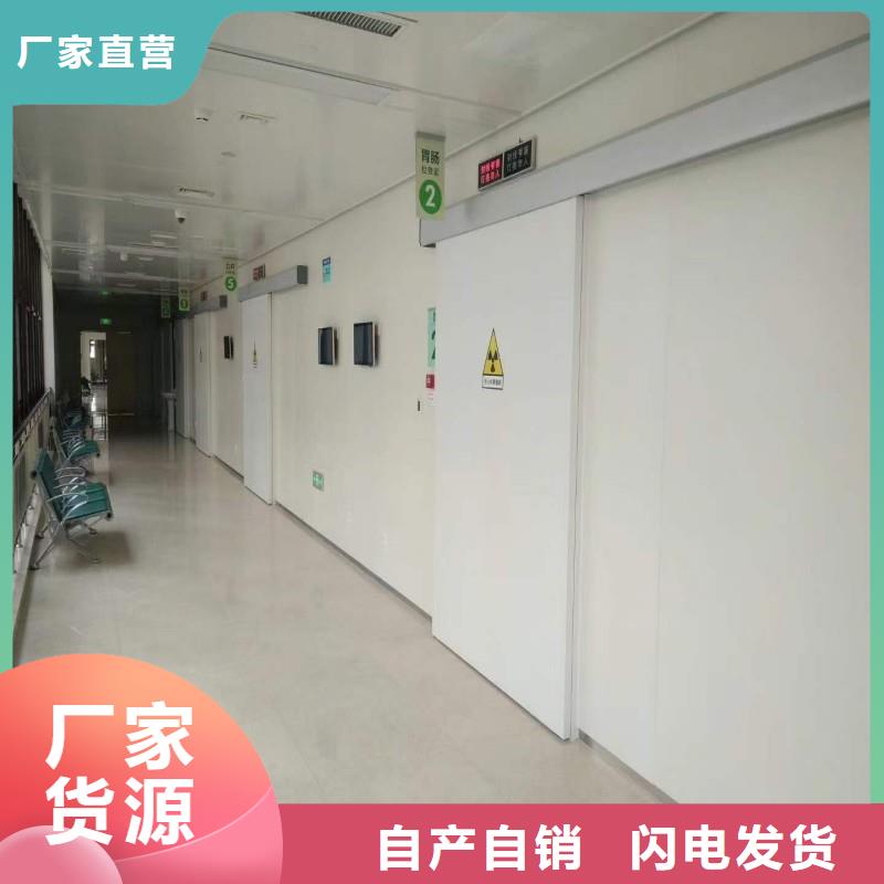 铅门实地大厂