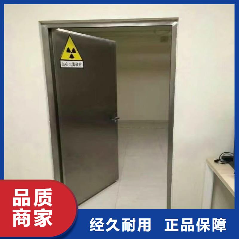 防射线铅门实力厂家放心选择!