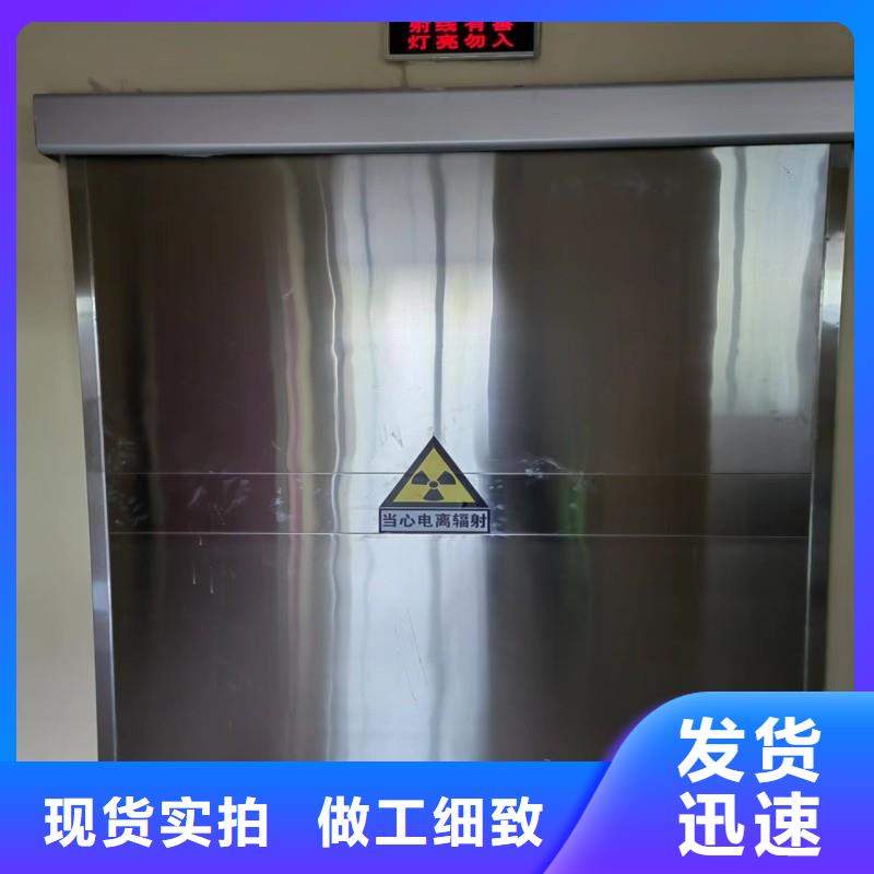 定做宠物医院防护门的当地厂家