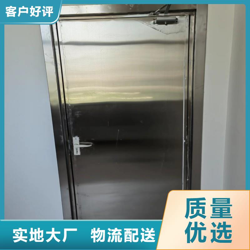 铅门用途广泛