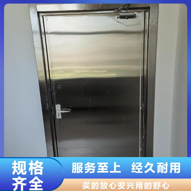 铅门主推产品