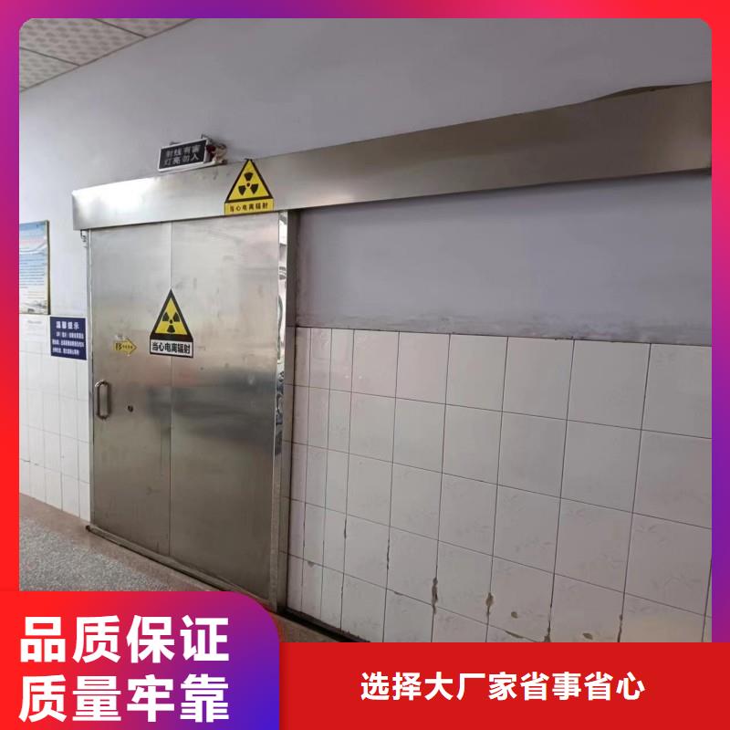 加速器防护门多种规格任您选择