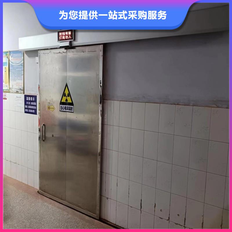 供应批发口腔科防护门-大型厂家