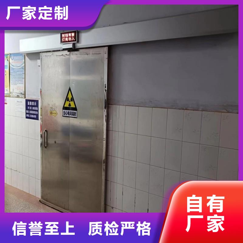核医学防辐射工程定制-不另行收费