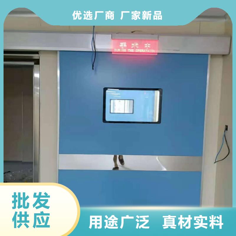 服务周到的防辐射门公司