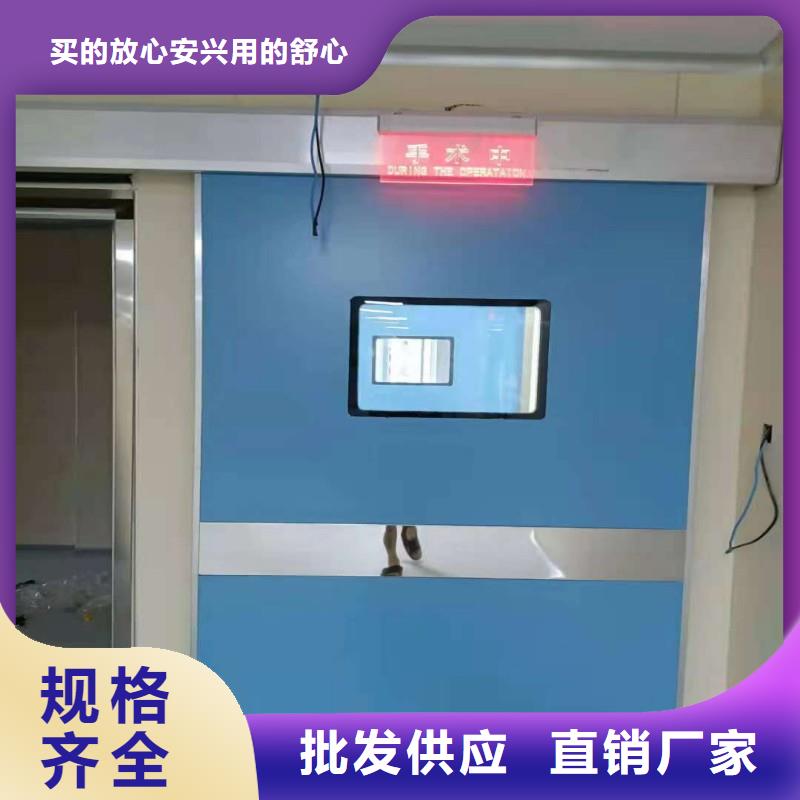 DSA防护合格才发货