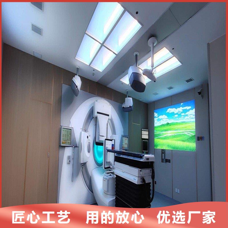 2025源头厂家#手术室铅屏风#专业定制