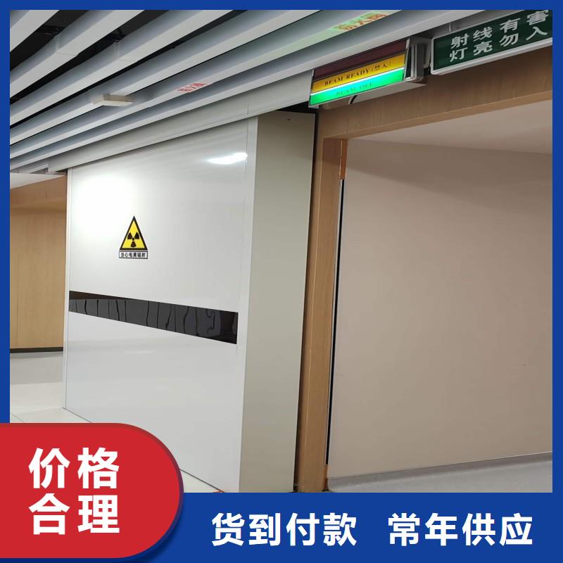 批发核医学防辐射工程的厂家