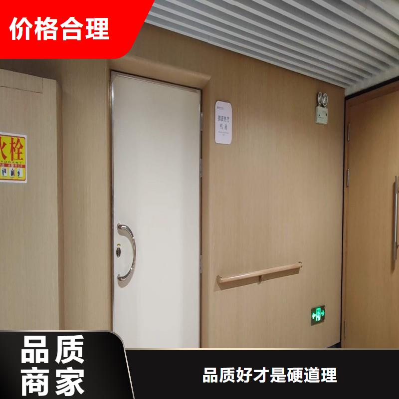 铅门真材实料加工定制