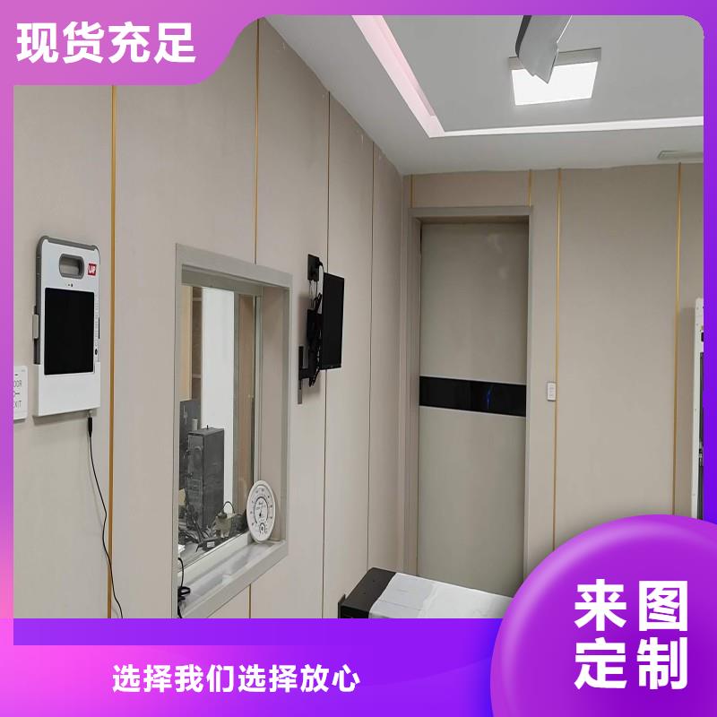 防辐射门厂家_咨询优惠