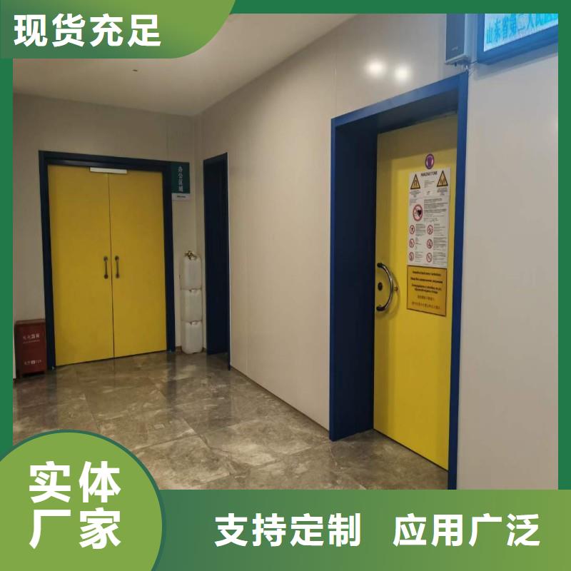 库存充足的防护工程公司
