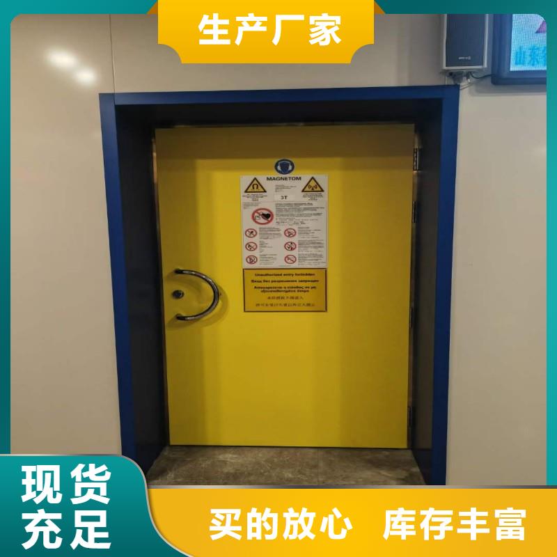 铅门一手货源