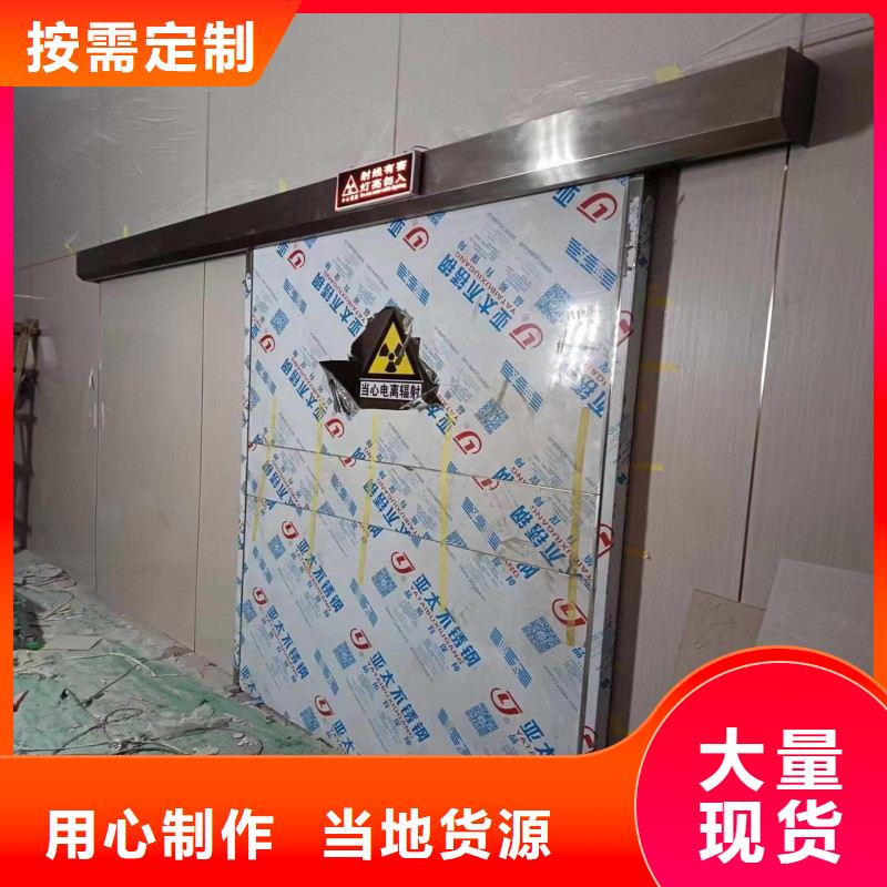 铅门厂家工艺先进