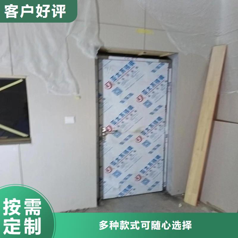 X射线防护铅门_品类齐全