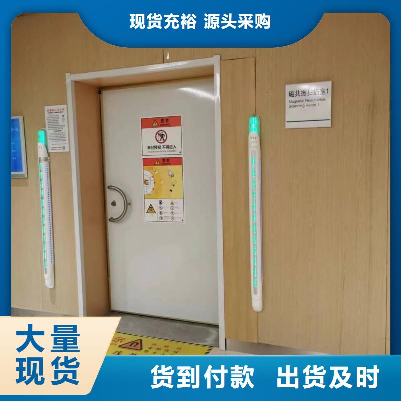 铅门实力商家供货稳定