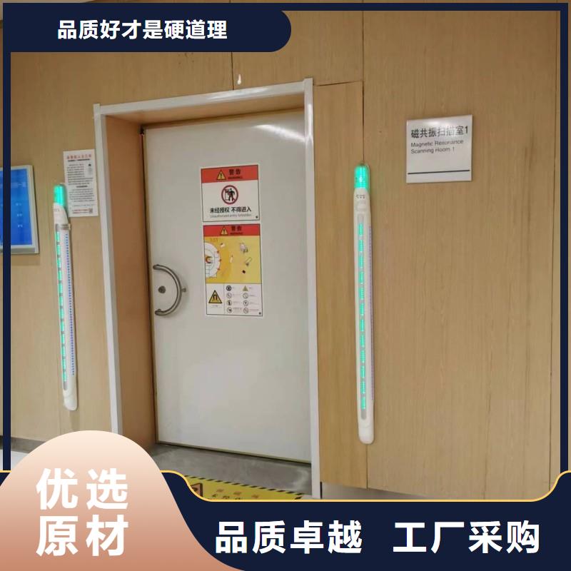 铅门大品牌值得信赖