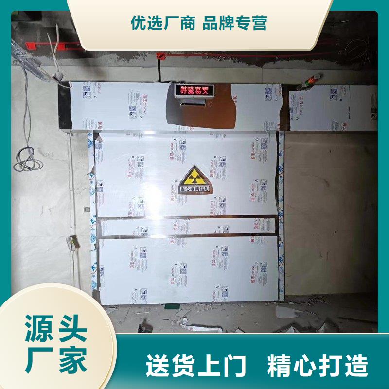 铅门现货销售