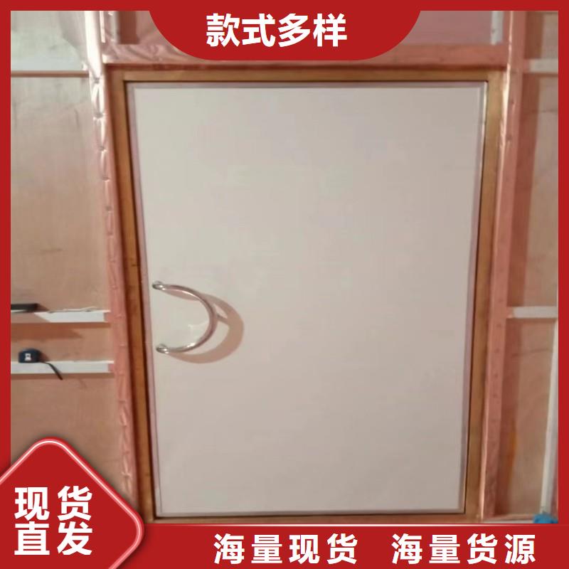 ?防射线工程-2025厂家热销产品