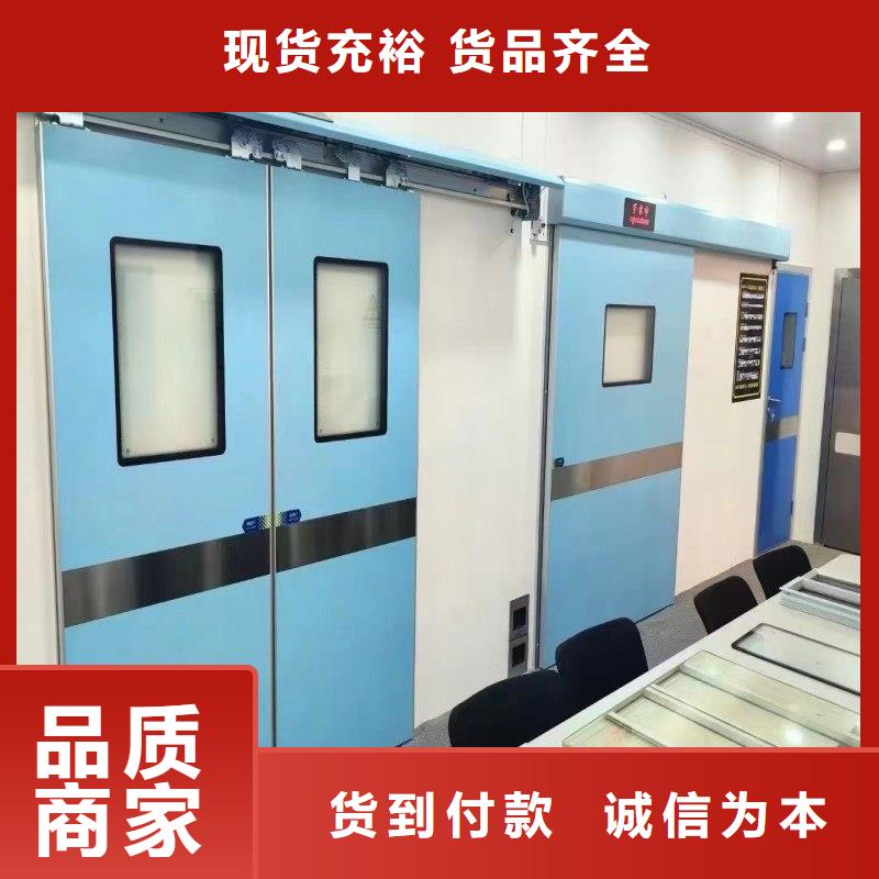 铅门做工精细