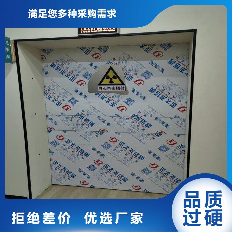 铅门来图定制