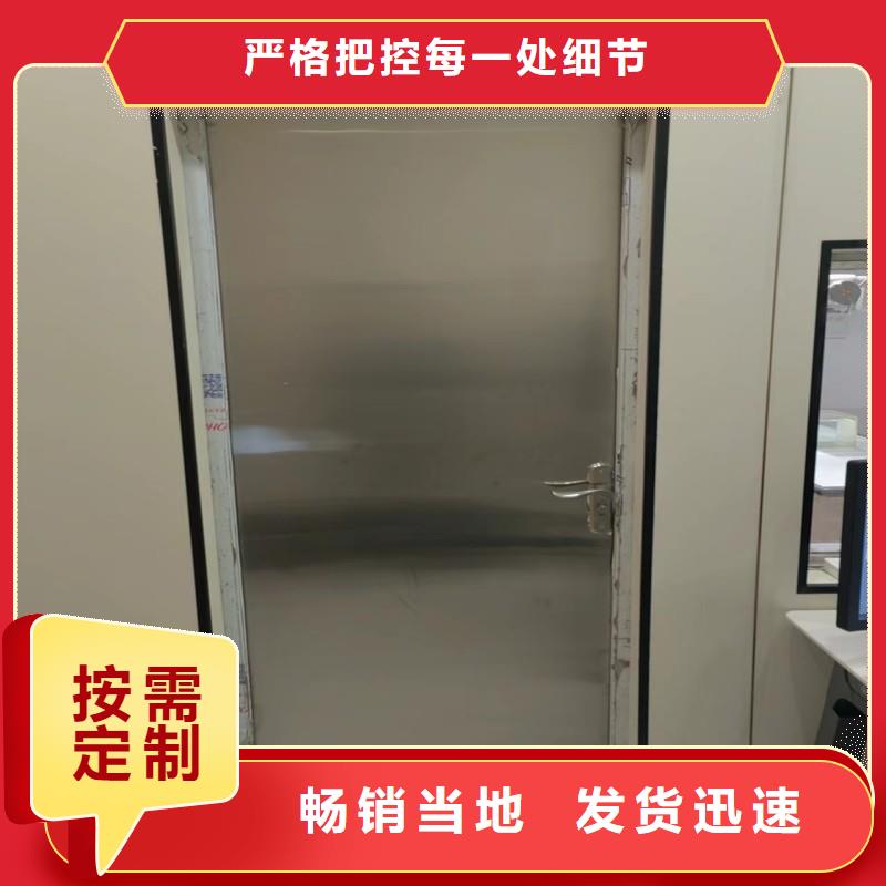 铅门实时报价