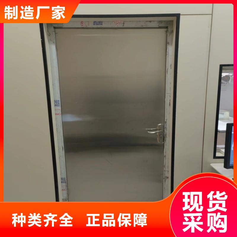 铅门用途广泛