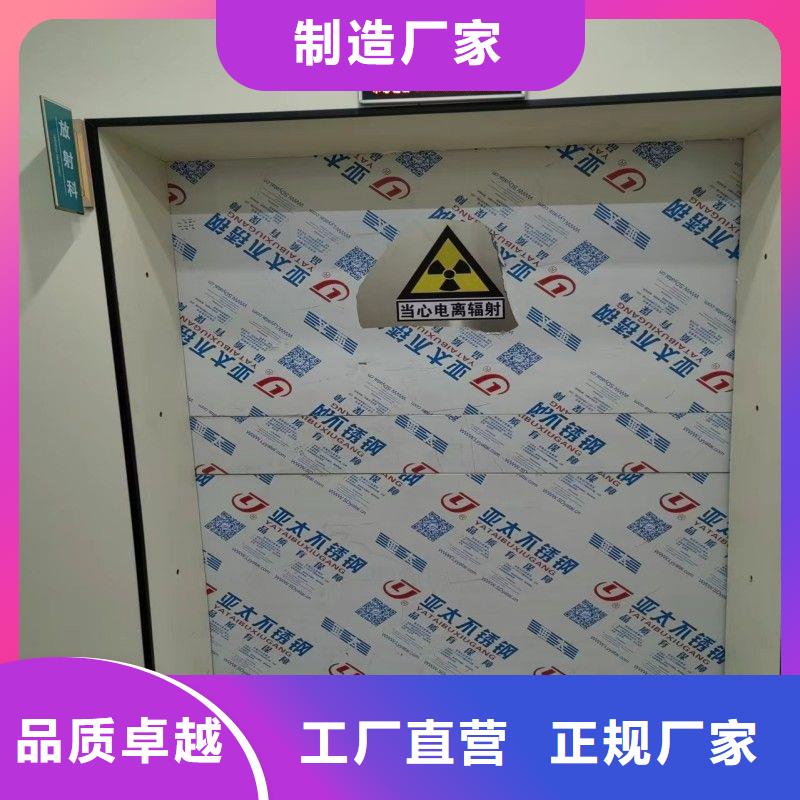 铅门技术先进
