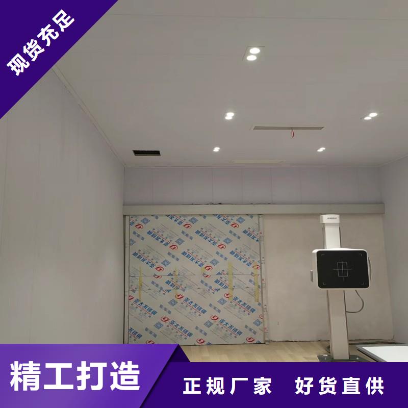 核医学防辐射工程厂家-找正兴医用工程有限公司