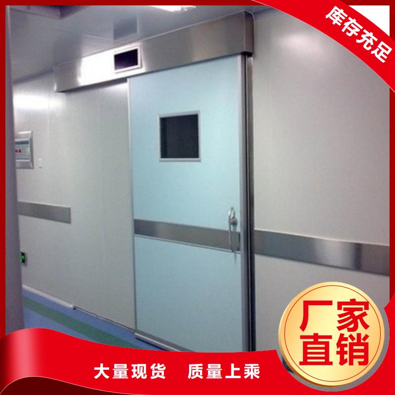 铅门优质工艺