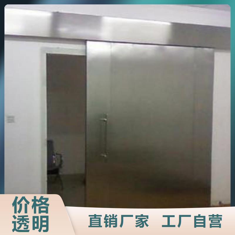 防辐射铅门-防辐射铅门厂家直销